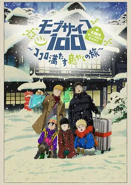 丁香综合缴情六月婷婷